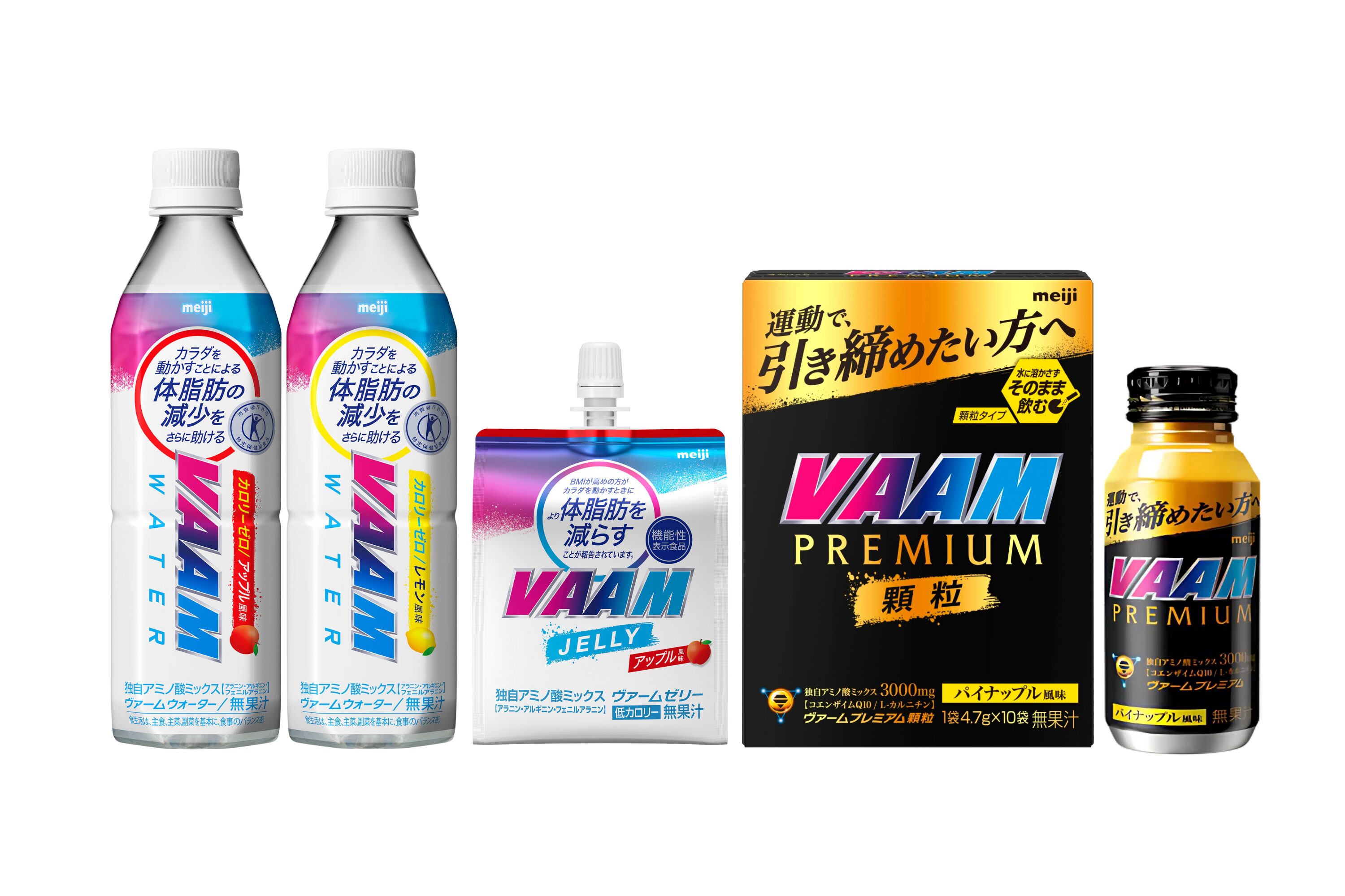 株式会社ニューレックス